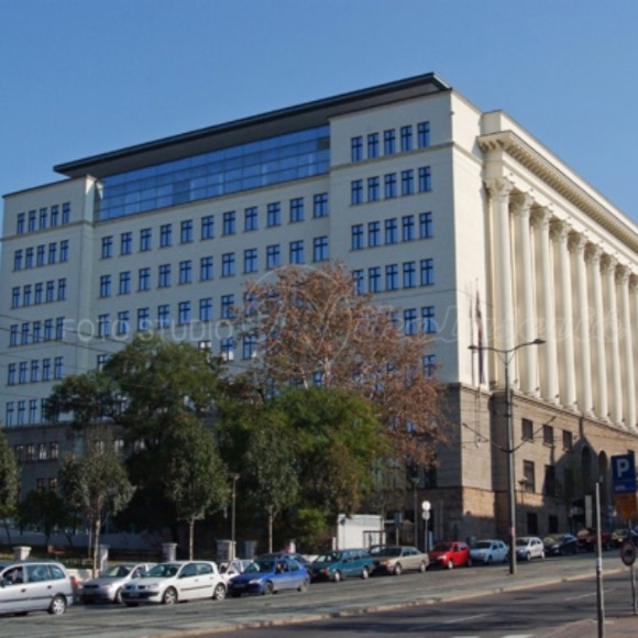 Ministarstvo pravde Beograd