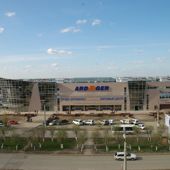 Shopping mall Ardager Atyrau Kazakhstan