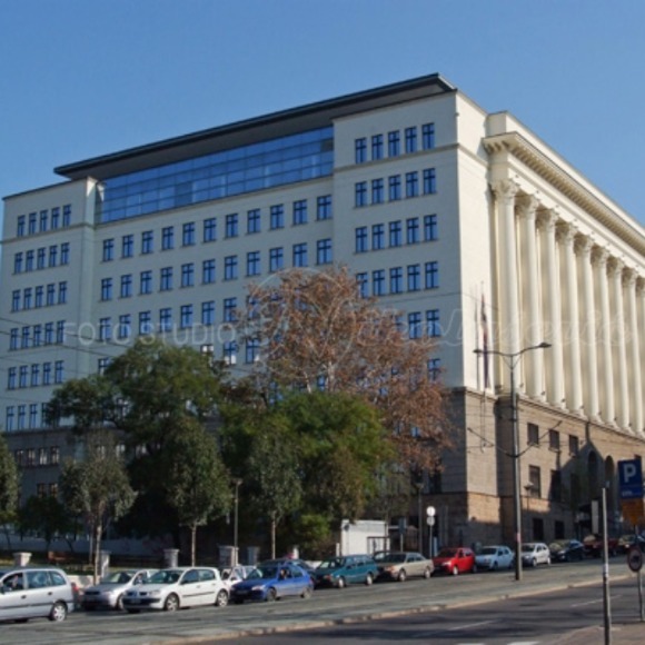 Ministry of Justice, Belgrade
